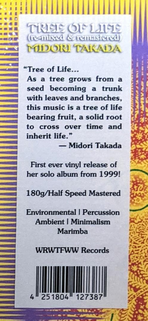 Midori Takada 高田みどり Tree Of Life レコード
