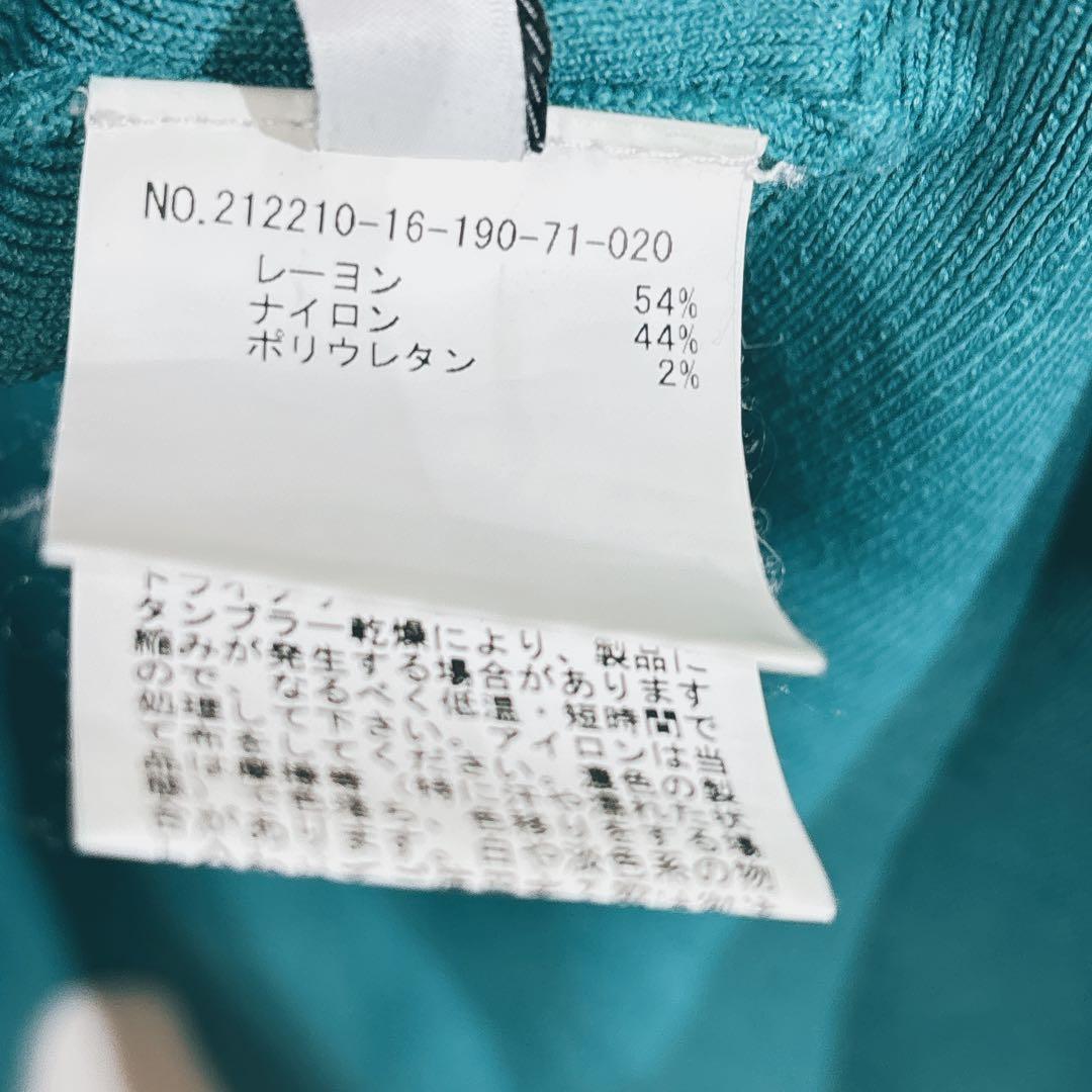 【美品】ルルウィルビー　ペプラムカーディガン 金ボタン フレア　ターコイズ