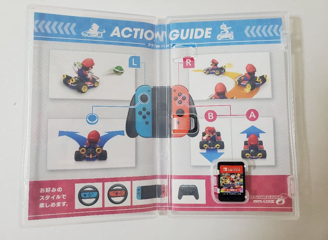『マリオカート8 デラックス+ コース追加パス』Nintendo Switch用