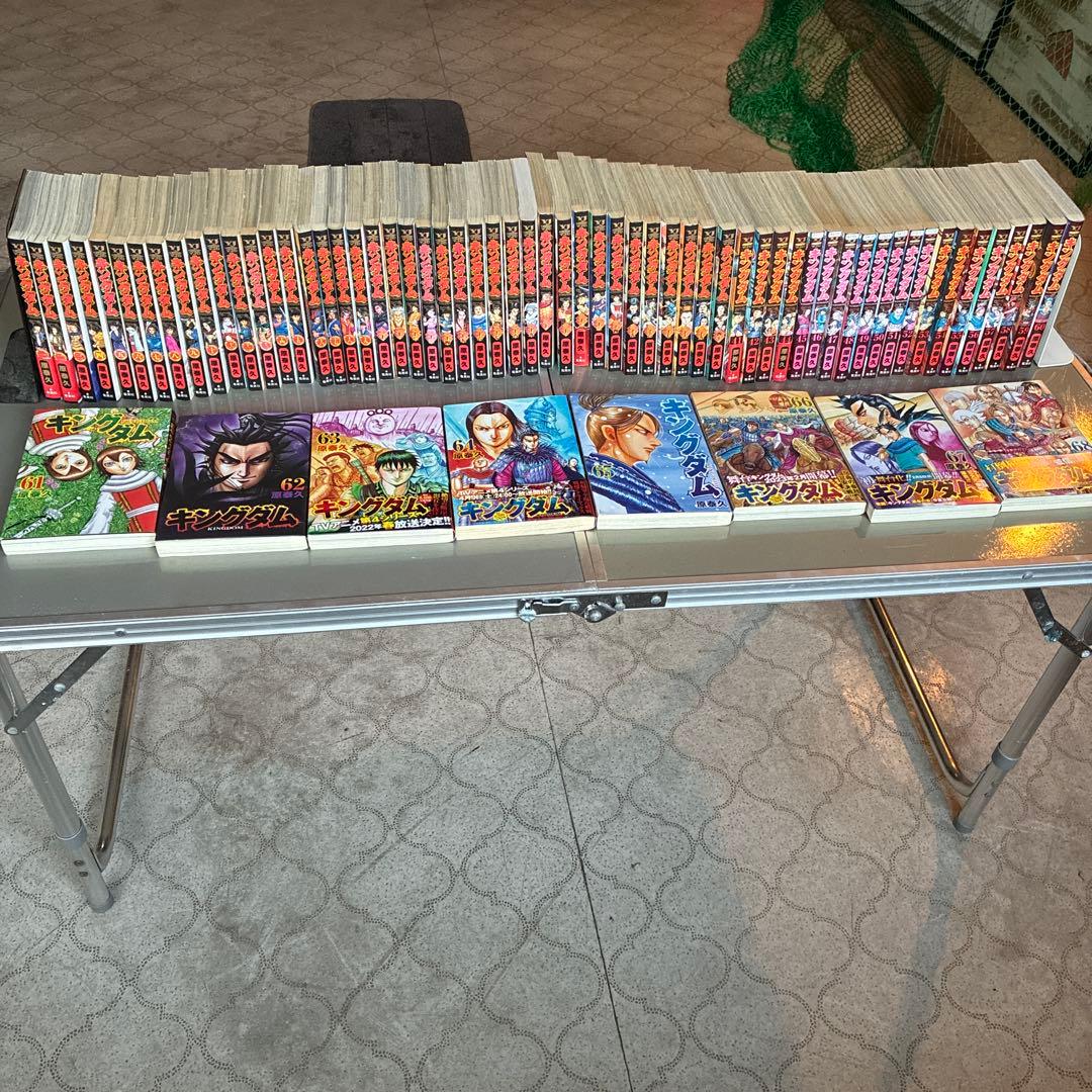 漫画　キングダム1〜68巻（中古）セット