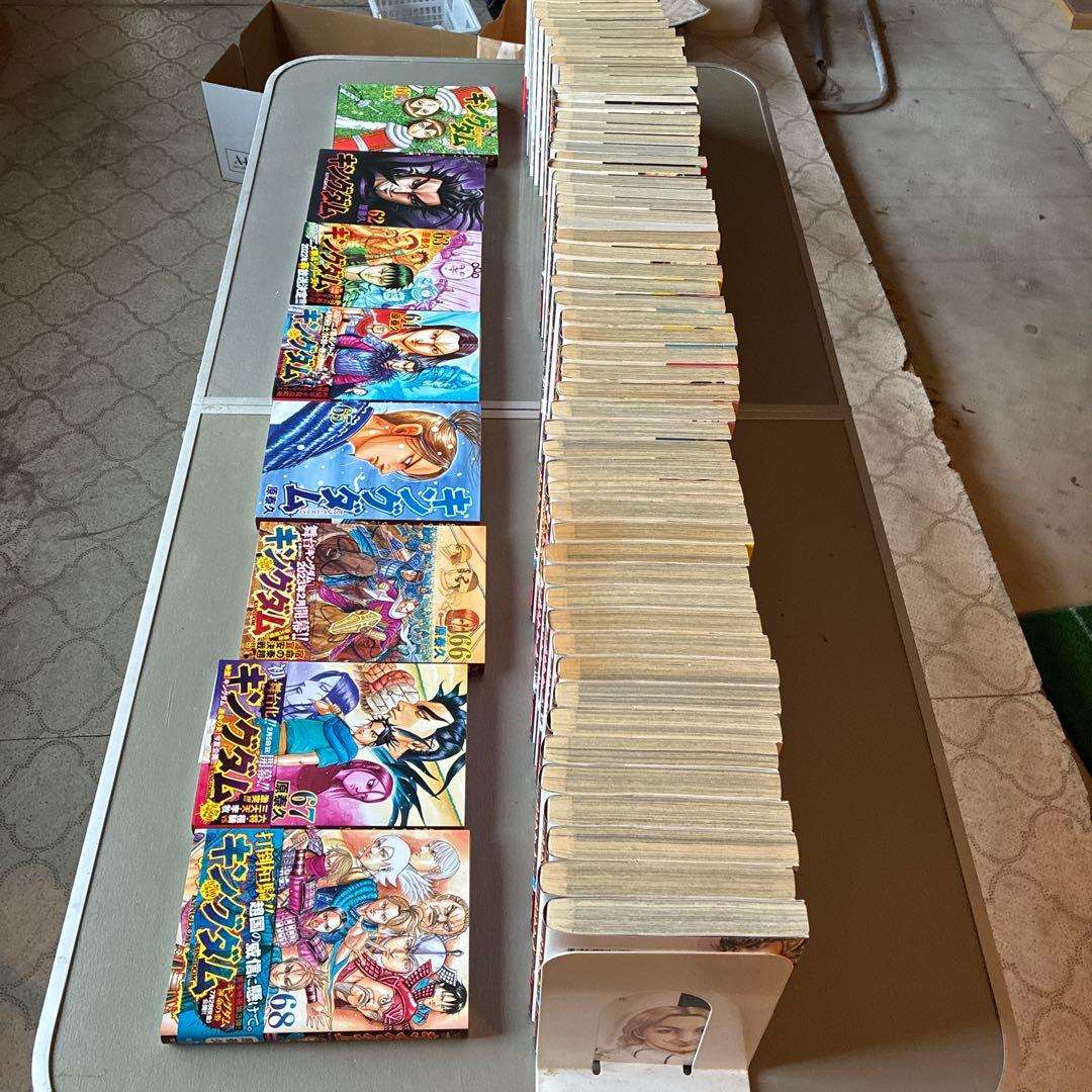 漫画　キングダム1〜68巻（中古）セット