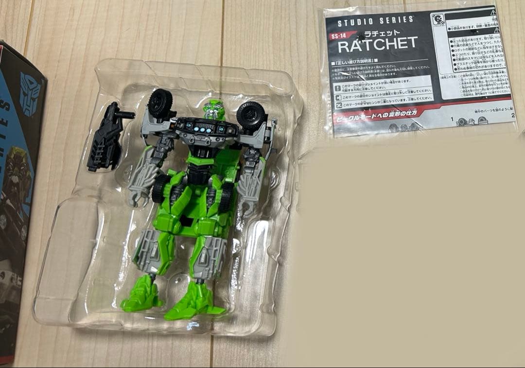 トランスフォーマー スタジオシリーズ SS-14 ラチェット フィギュア 箱付き