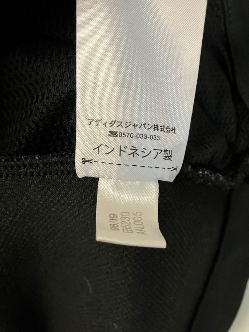 adidas Z.N.E. 上下セット【M】パーカー パンツ トレーニングウェア