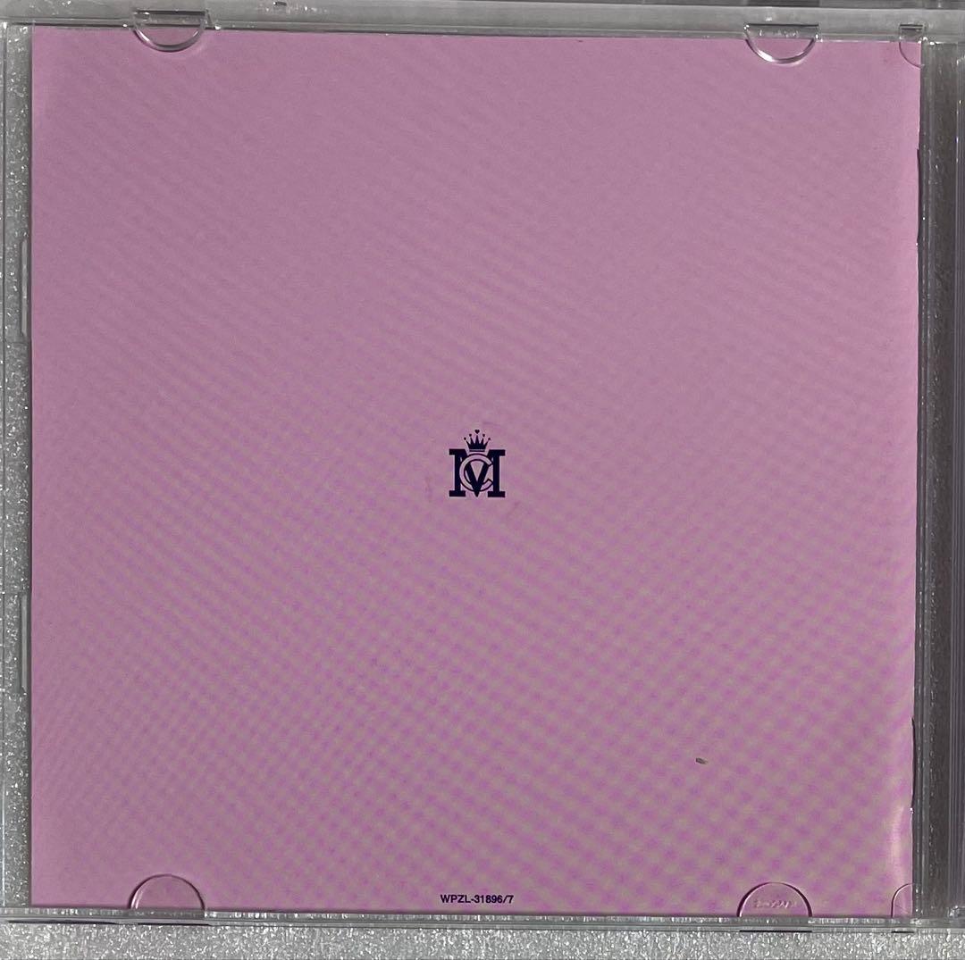 新品ケース　ちゃんみな ハレンチ　初回限定盤CD+DVD