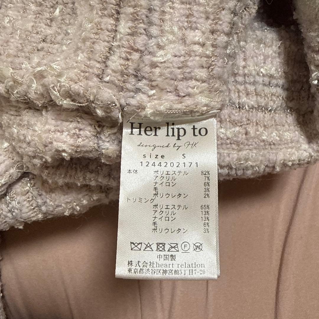 トップス herlipto Bristol Tweed Knit Cardigan