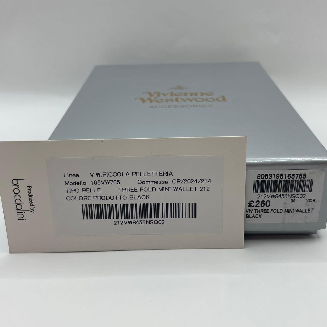 【新品未使用】ヴィヴィアンウエストウッド 三つ折り財布 ブラック