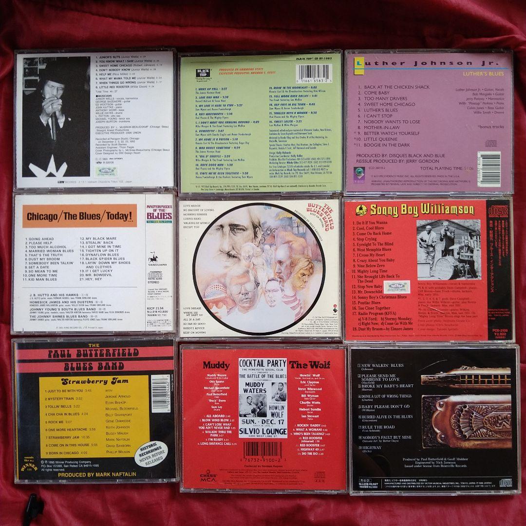ブルースCDまとめ27枚