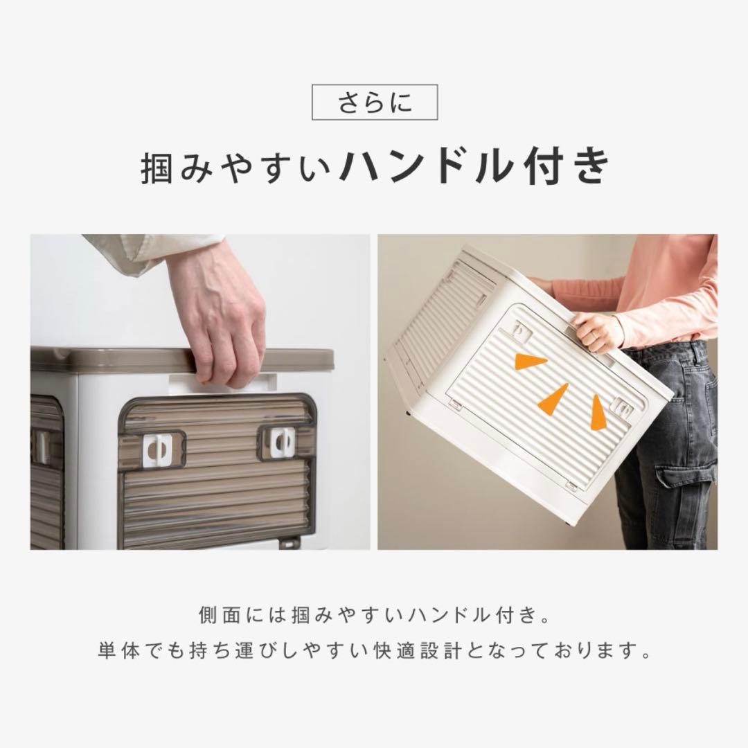 収納ボックス折畳みキャスター5面開閉押入れケース大容量積み重ねコンテナボックス