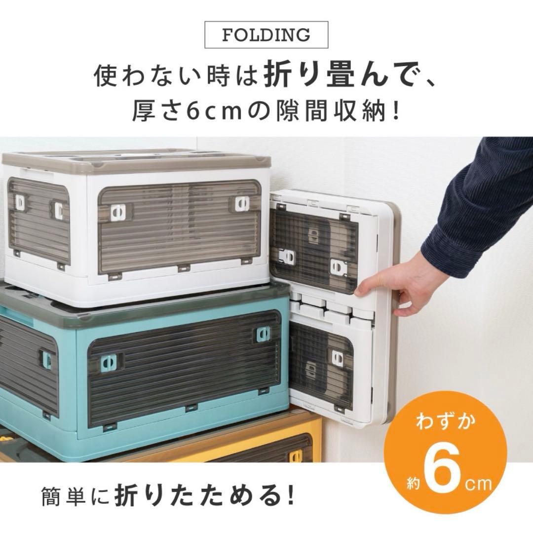 収納ボックス折畳みキャスター5面開閉押入れケース大容量積み重ねコンテナボックス