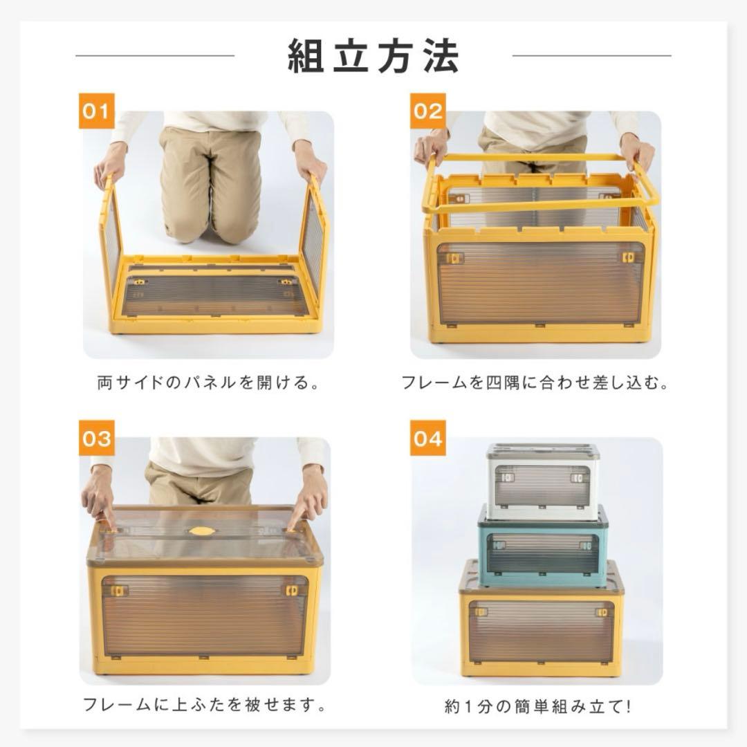 収納ボックス折畳みキャスター5面開閉押入れケース大容量積み重ねコンテナボックス