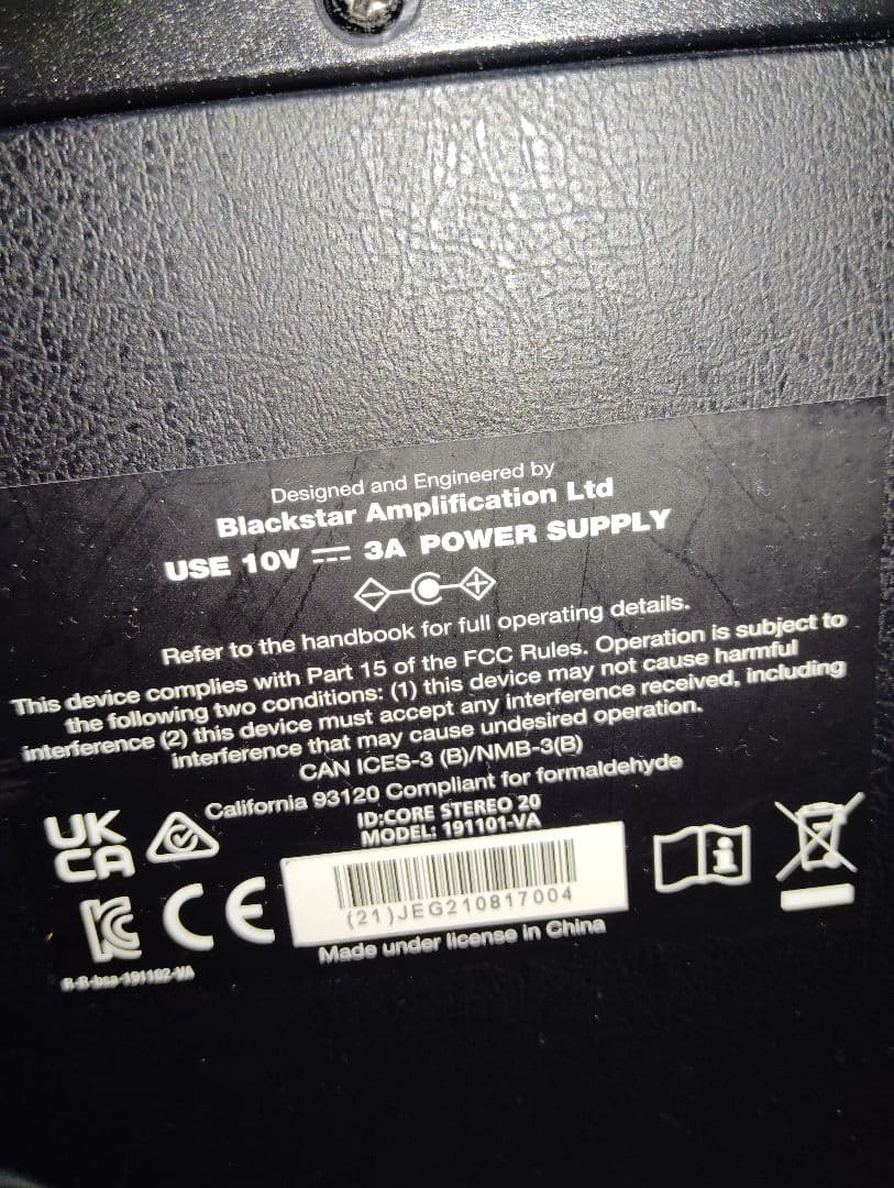 極美品・音出し良好 Blackstar ID:CORE V3 STEREO 20