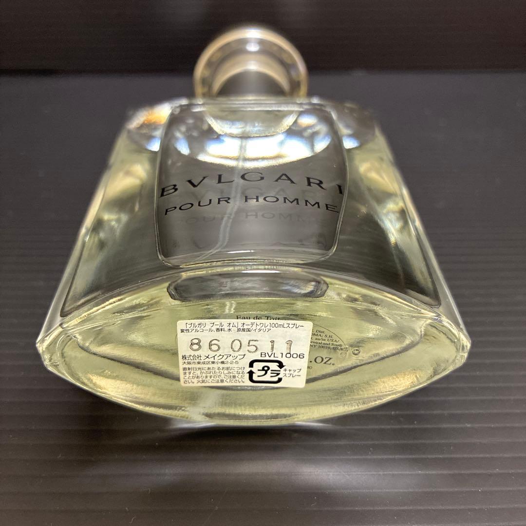 BVLGARI POUR HOMME オードトワレ 100ml