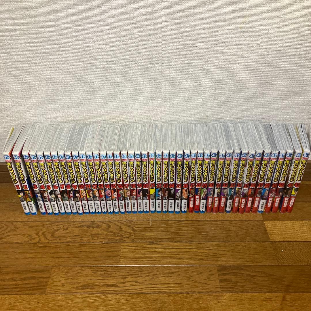僕のヒーローアカデミア　全巻　1〜42巻　ヒロアカ