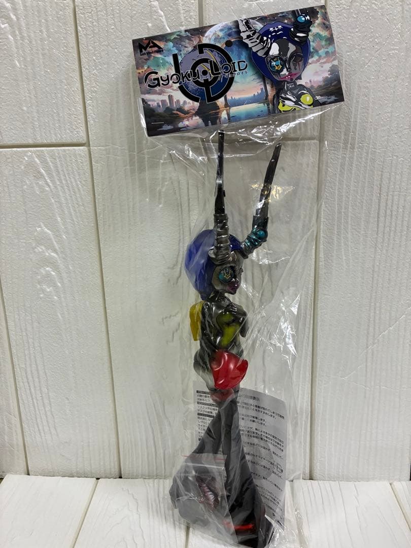 MAマン　1st ギョクロイド　standard ver. 【抽選販売　当選品】