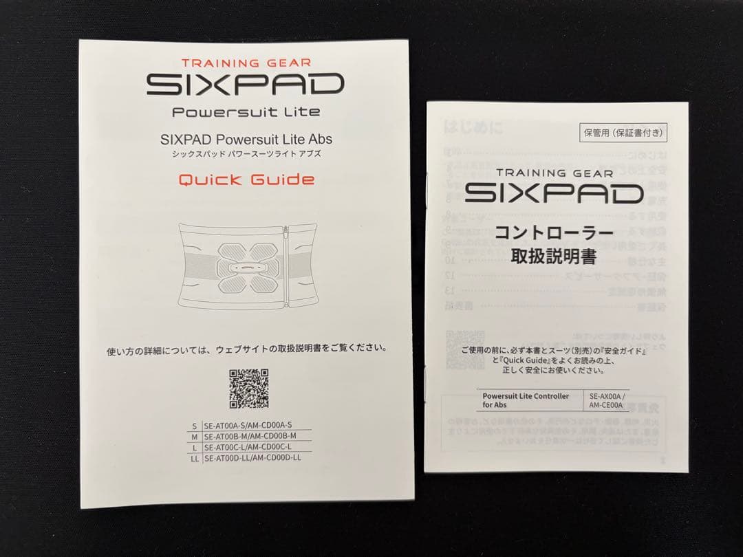 SIXPAD シックスパッド　パワースーツライトアブズ　Sサイズ