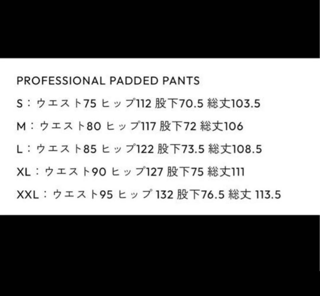 ENNOY Professional Padded Setupネイビー　L