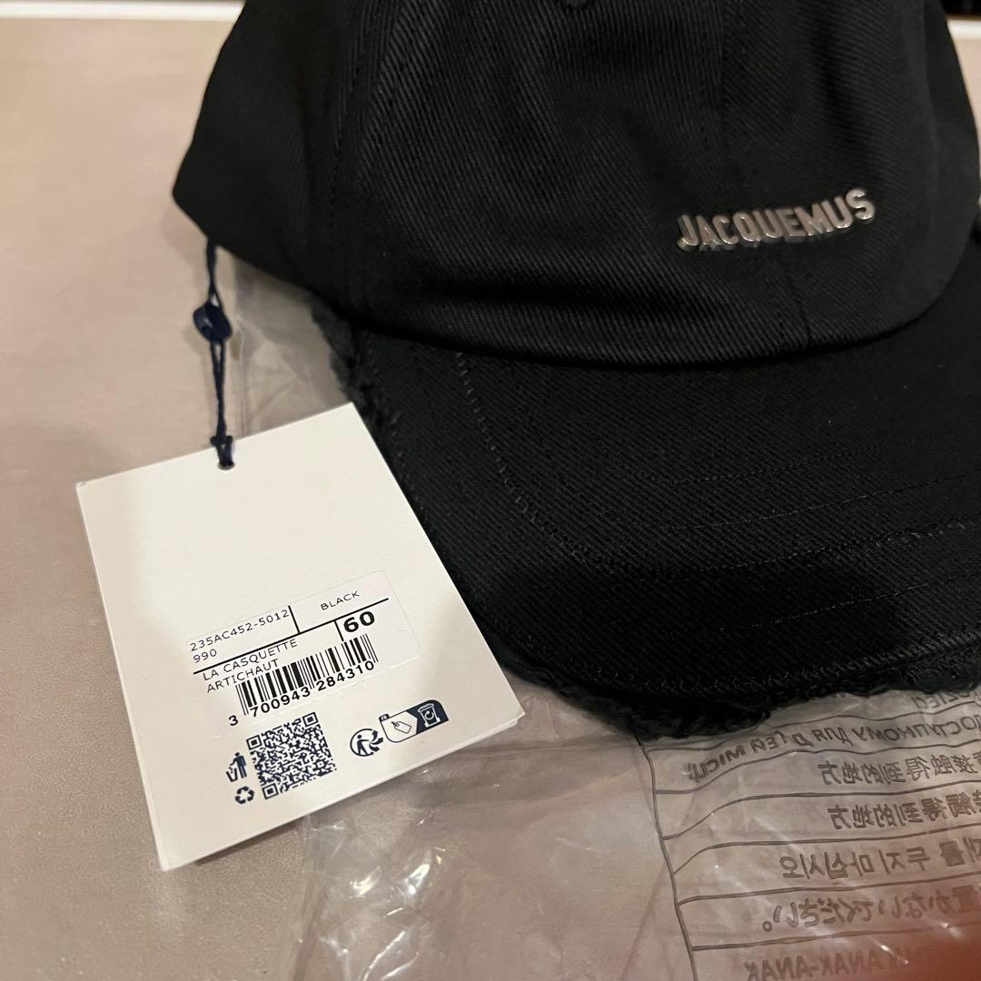 JACQUEMUS - La Casquette Artichaut サイズ60