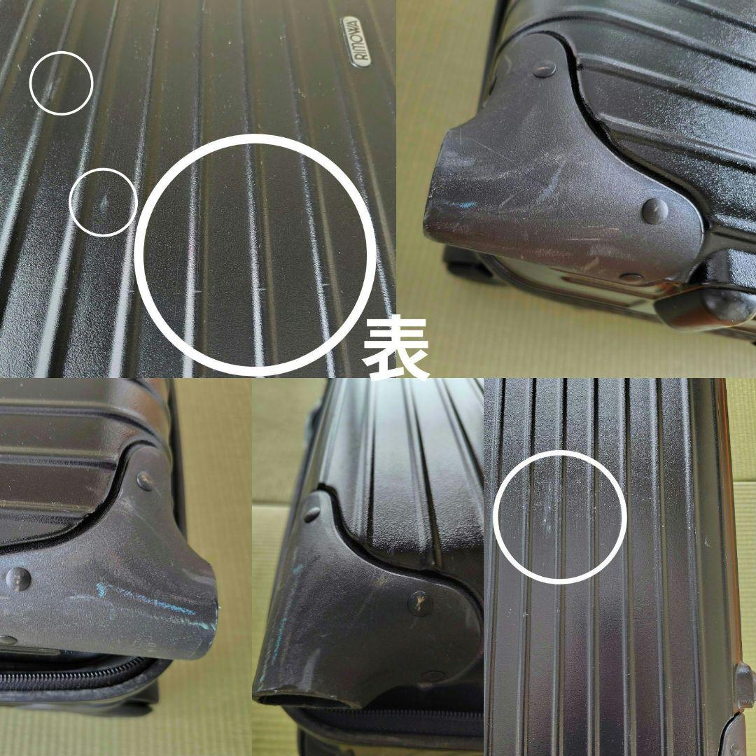 RIMOWA サルサ82リットル2輪