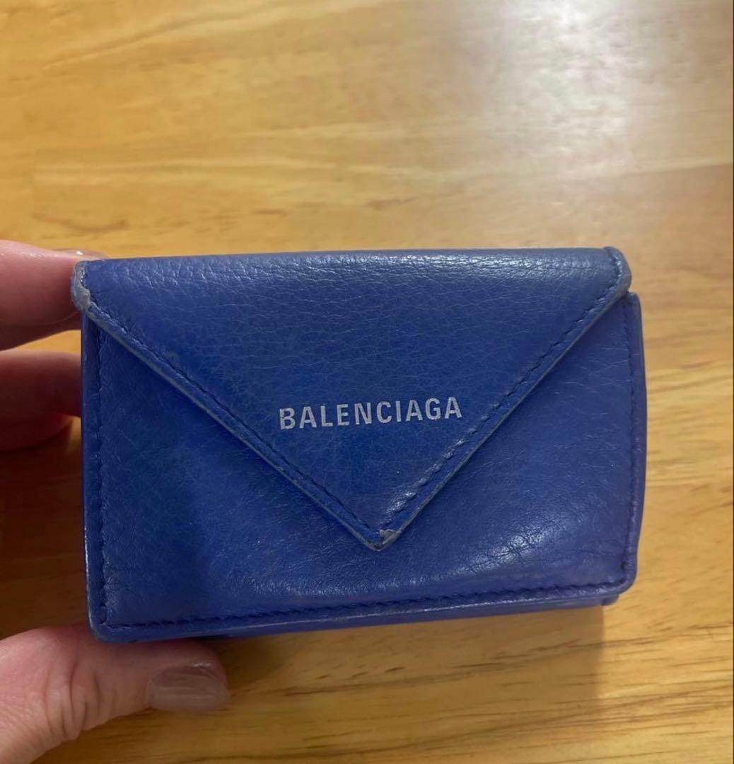 BALENCIAGA 三つ折り財布 ペーパーミニウォレット