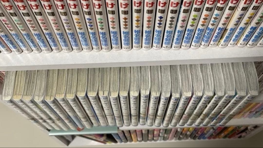 アオのハコ全巻初版1〜24