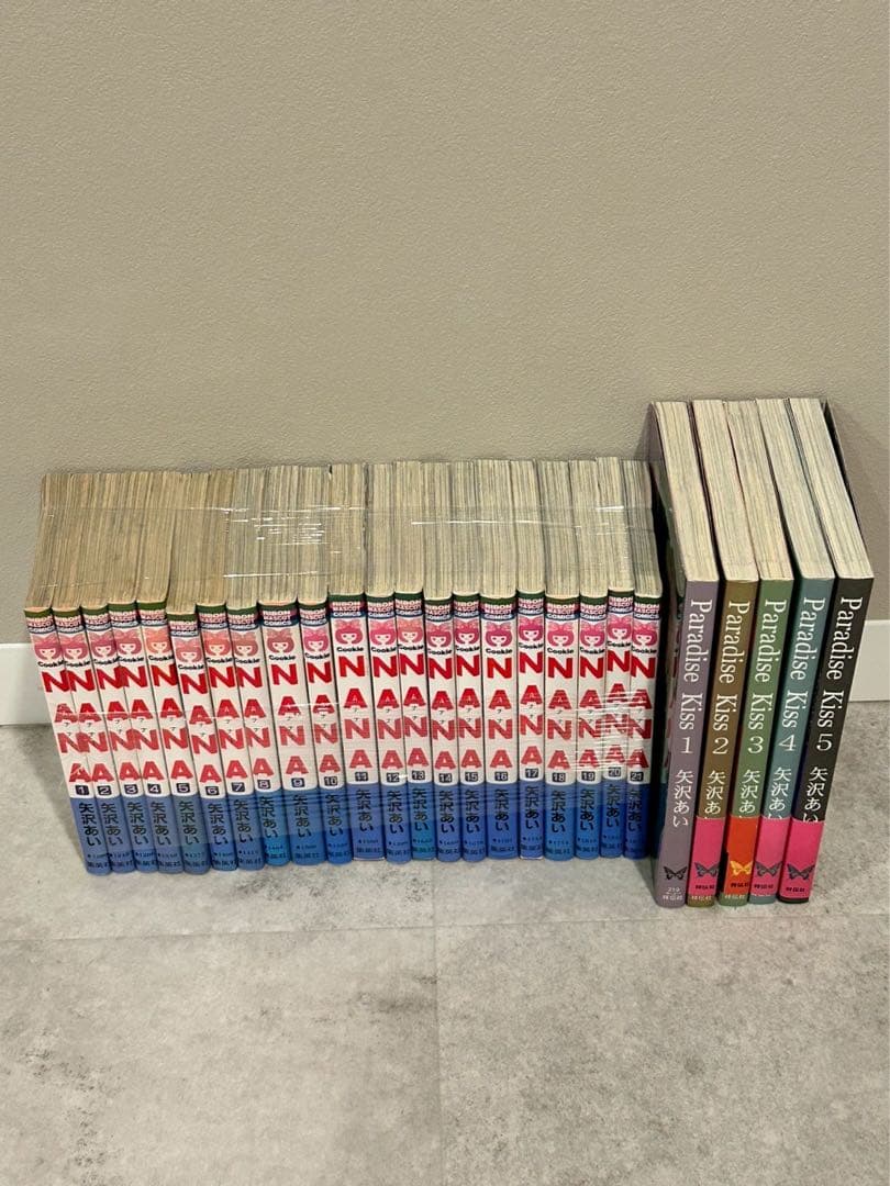値下げ⭐︎NANA全21巻＆Paradise Kiss 全5巻 完結　全巻セット