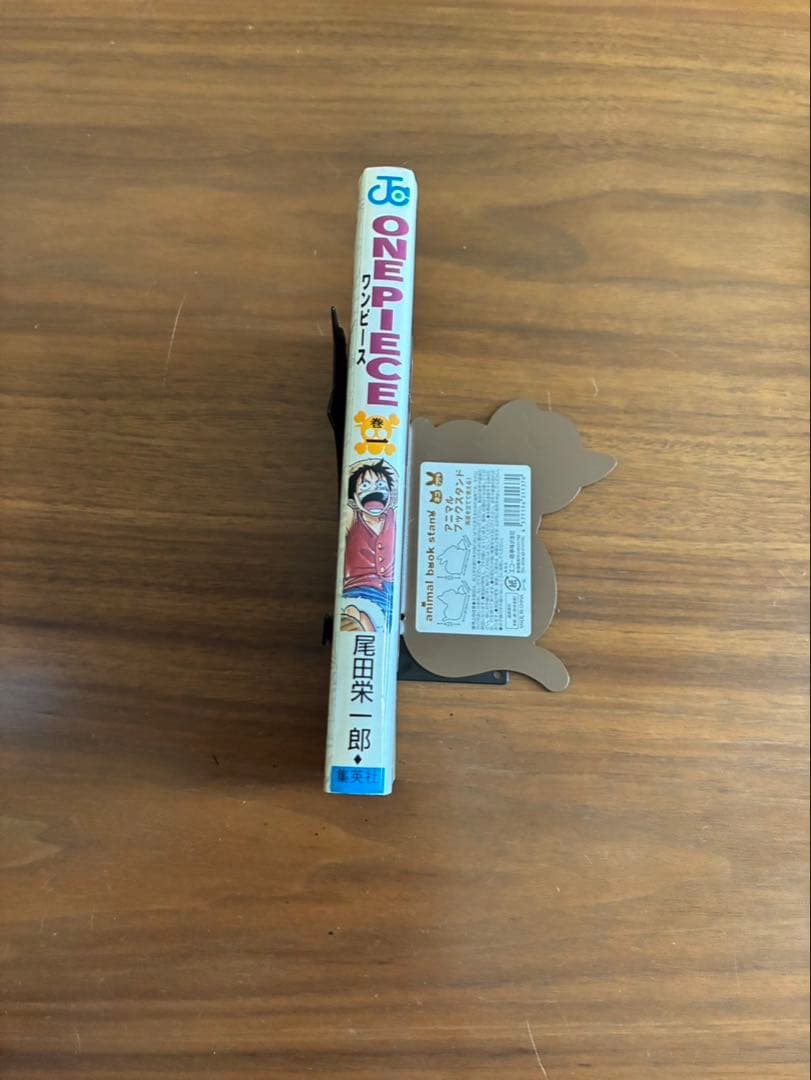 ワンピース ONE PIECE 1巻 初版 チラシ付き ジャンプコミックス付
