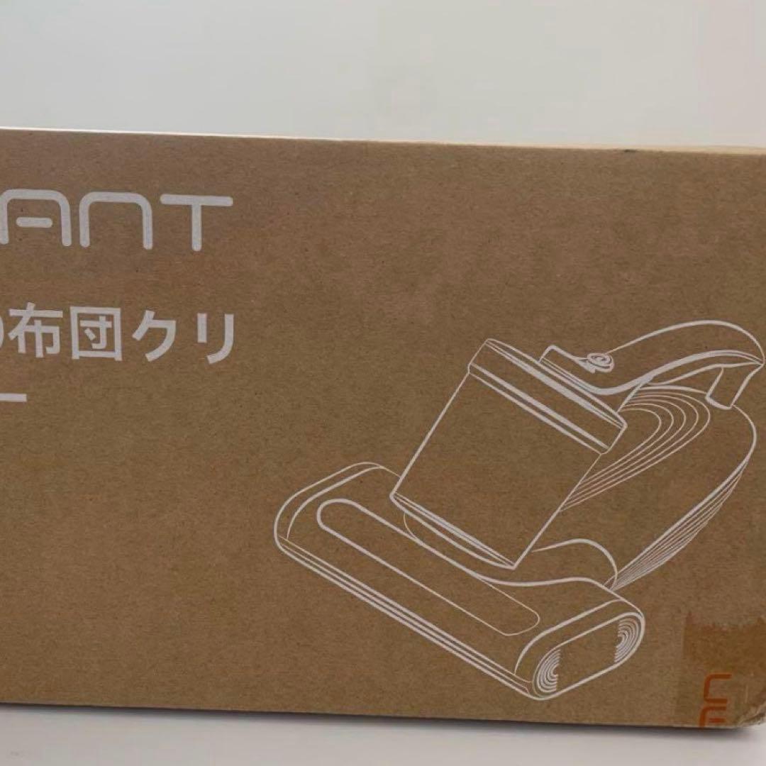 布団用掃除機