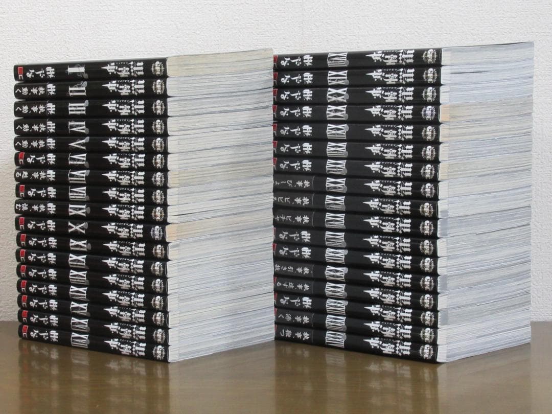 【古本】黒執事 1～34巻 枢やな ◆全巻