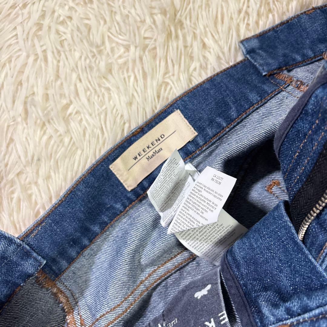 WEEKEND MaxMara デニムスカート　42 ミモレ丈　XL