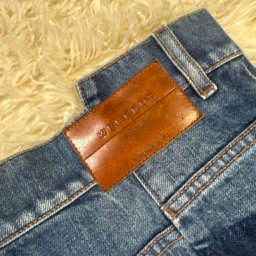 WEEKEND MaxMara デニムスカート　42 ミモレ丈　XL