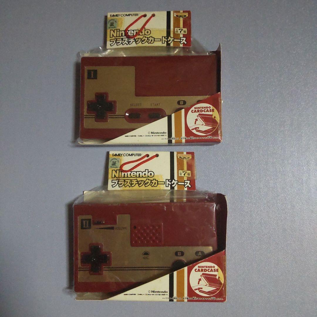 任天堂 ファミコン プラスチックカードケース コントローラー型 2種セット