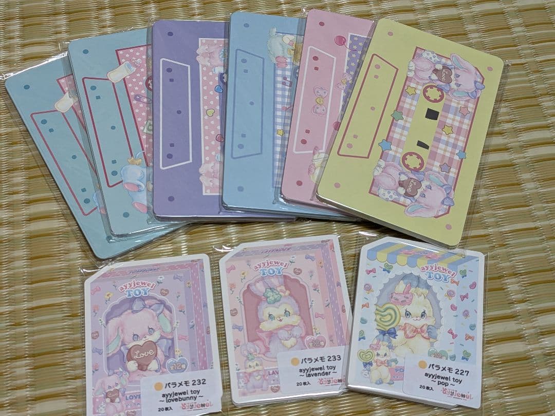 ayyjewel　メモ帳　マステ　35点まとめ売り
