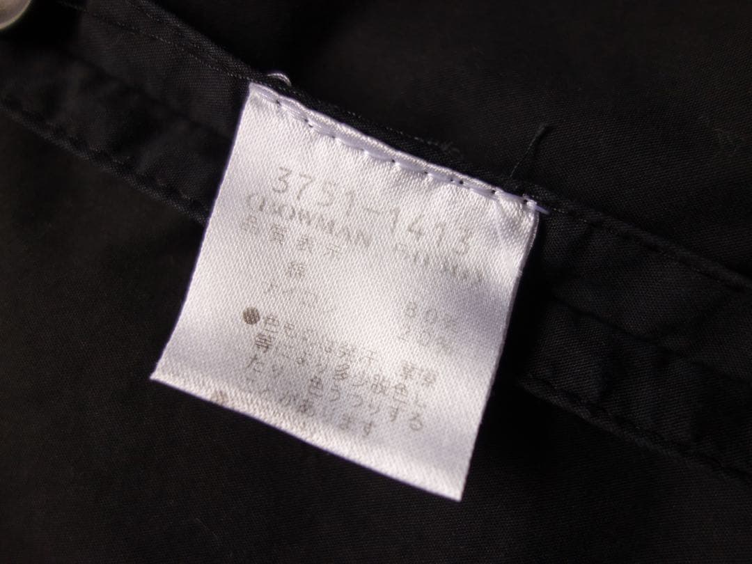 90s〜 DRIES VAN NOTEN テーラードジャケット 50 L相当