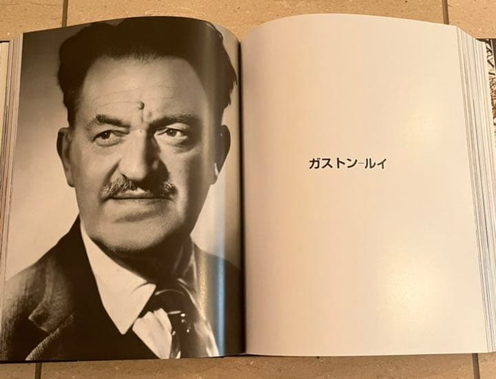 ルィヴィトン　ノベルティ　本