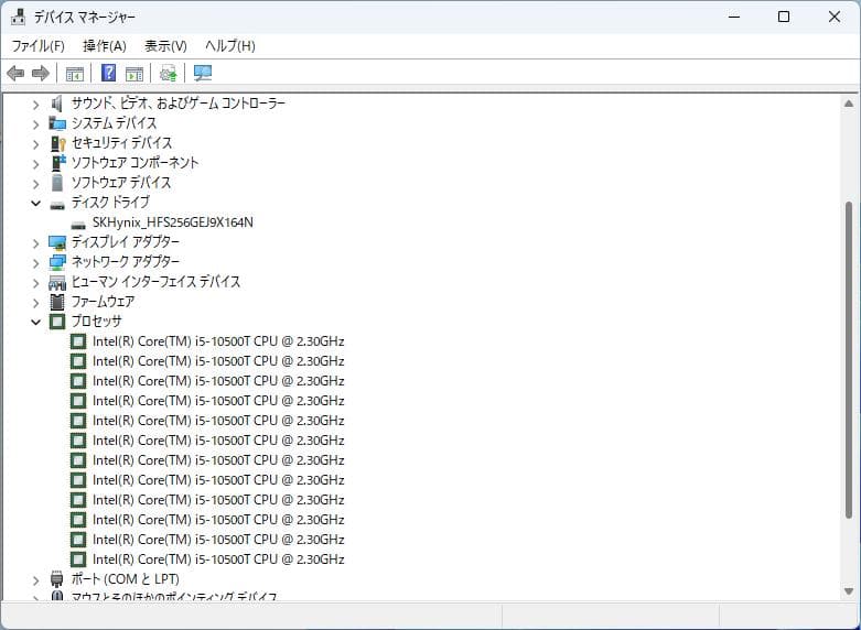 ミニPC EliteDesk 800G6 Core i5-10500T 8GB/256GB