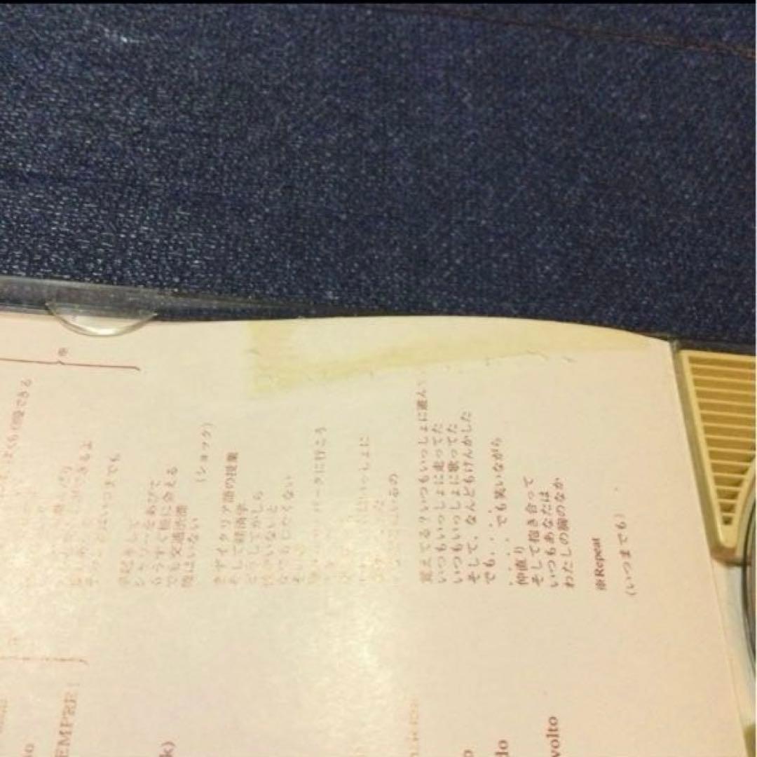 サブリナ SABRINA SPEED OF LOVE 8センチ8cmシングルCD