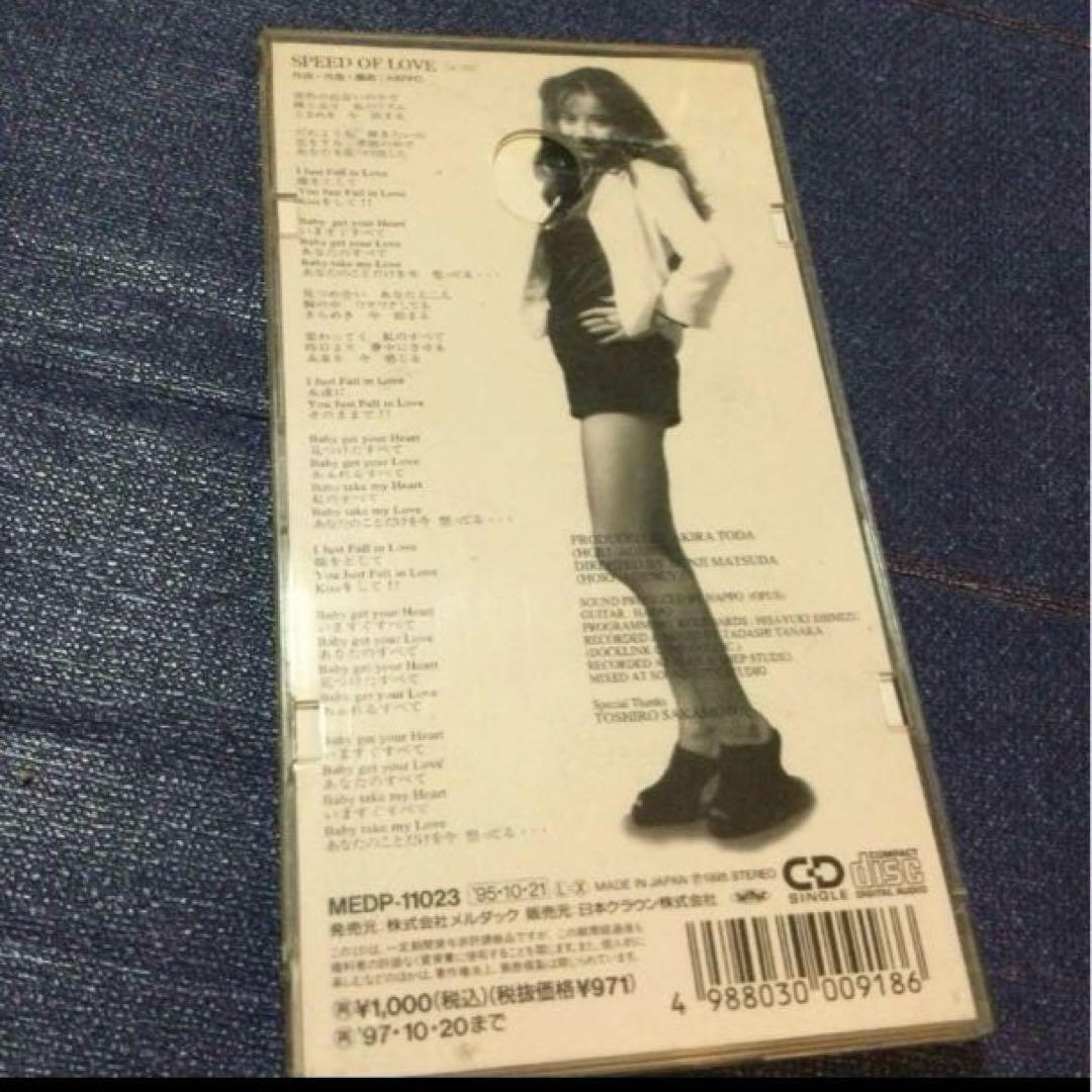サブリナ SABRINA SPEED OF LOVE 8センチ8cmシングルCD