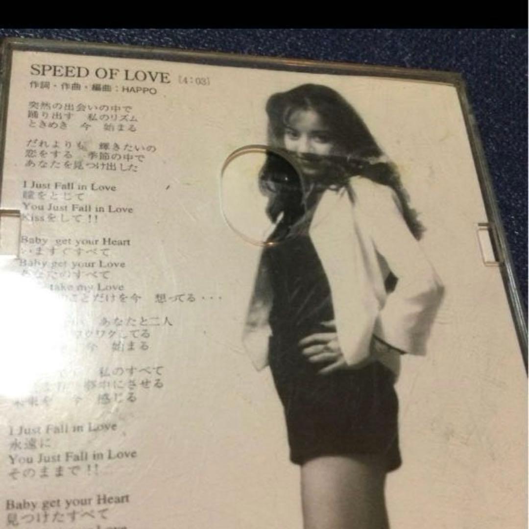 サブリナ SABRINA SPEED OF LOVE 8センチ8cmシングルCD