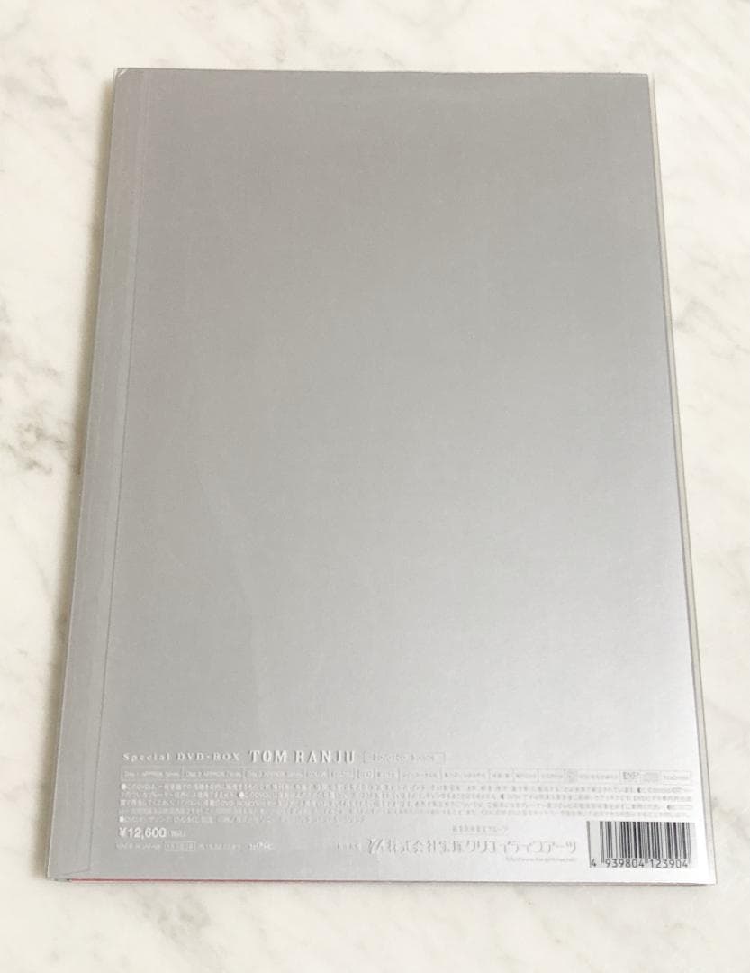 蘭寿とむ/Special DVD-BOX TOM RANJU初回生産限定・2枚組