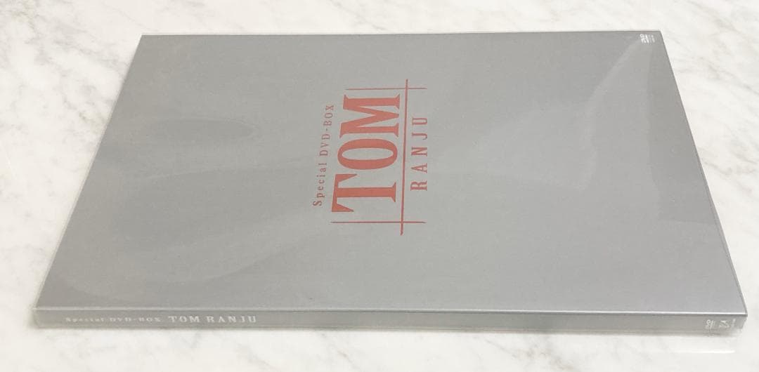 蘭寿とむ/Special DVD-BOX TOM RANJU初回生産限定・2枚組