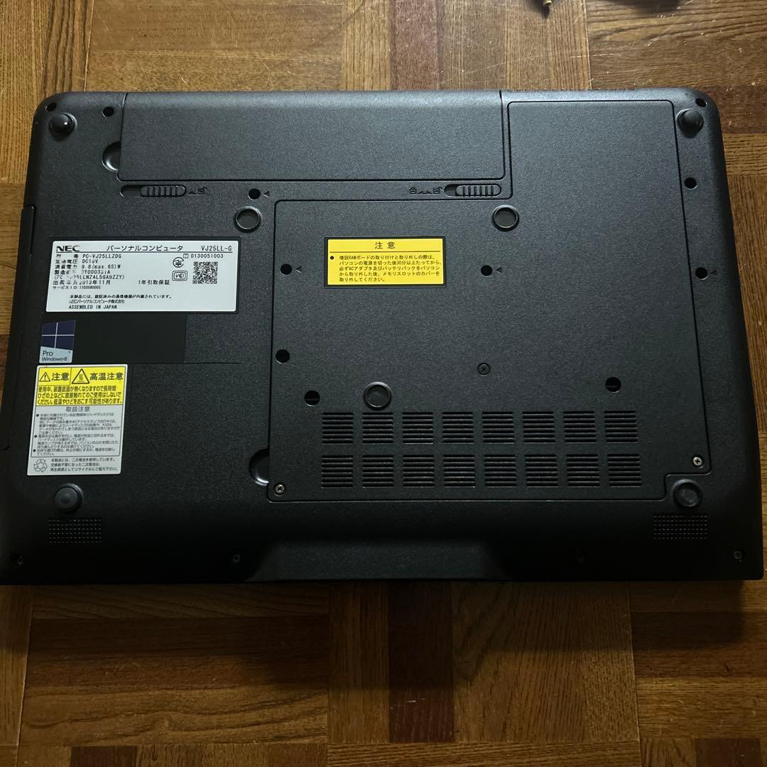 ノート型パソコン