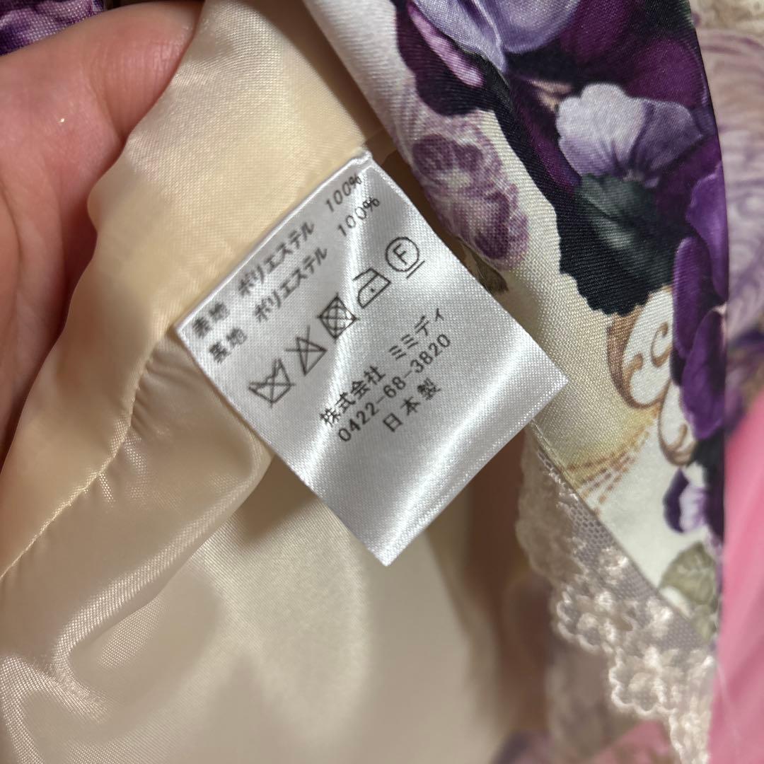 タグ付き　未使用品　アンシャンテリックアンシャンテリー すみれ姫の王冠 スカート