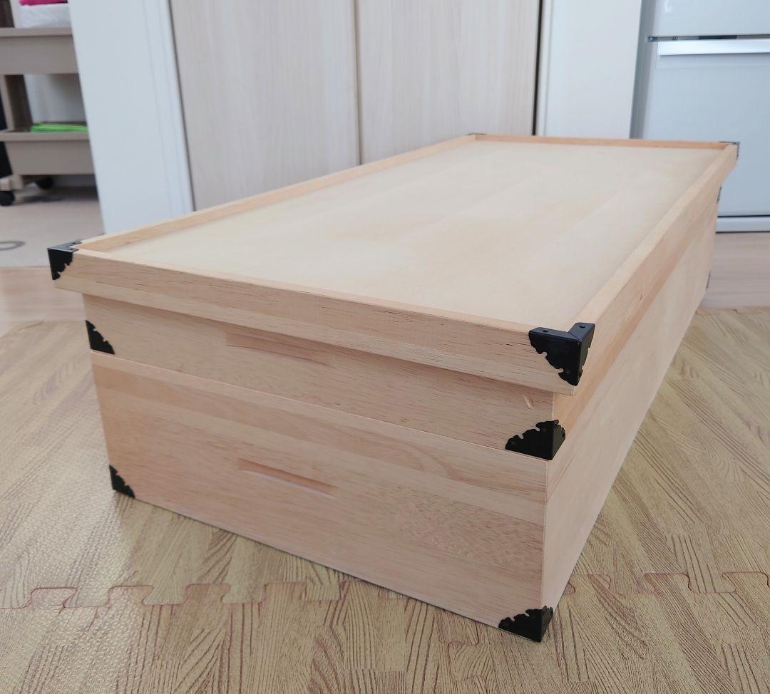 良品 桐 衣装ケース 2段 桐箱 着物 衣装箱