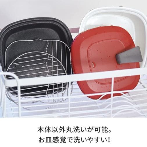 récolte POT DUO carré クリームホワイト