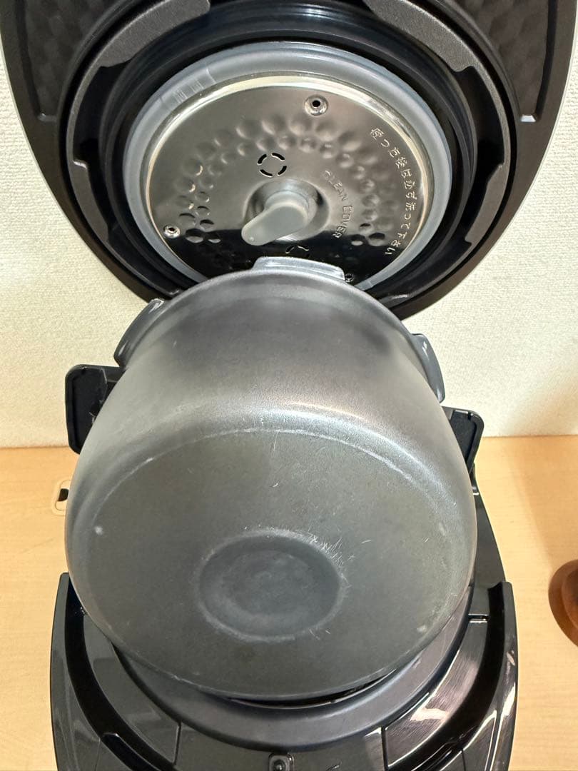 CUCHEN Premium New 圧力名人 CJS-FD0641RDVFJP