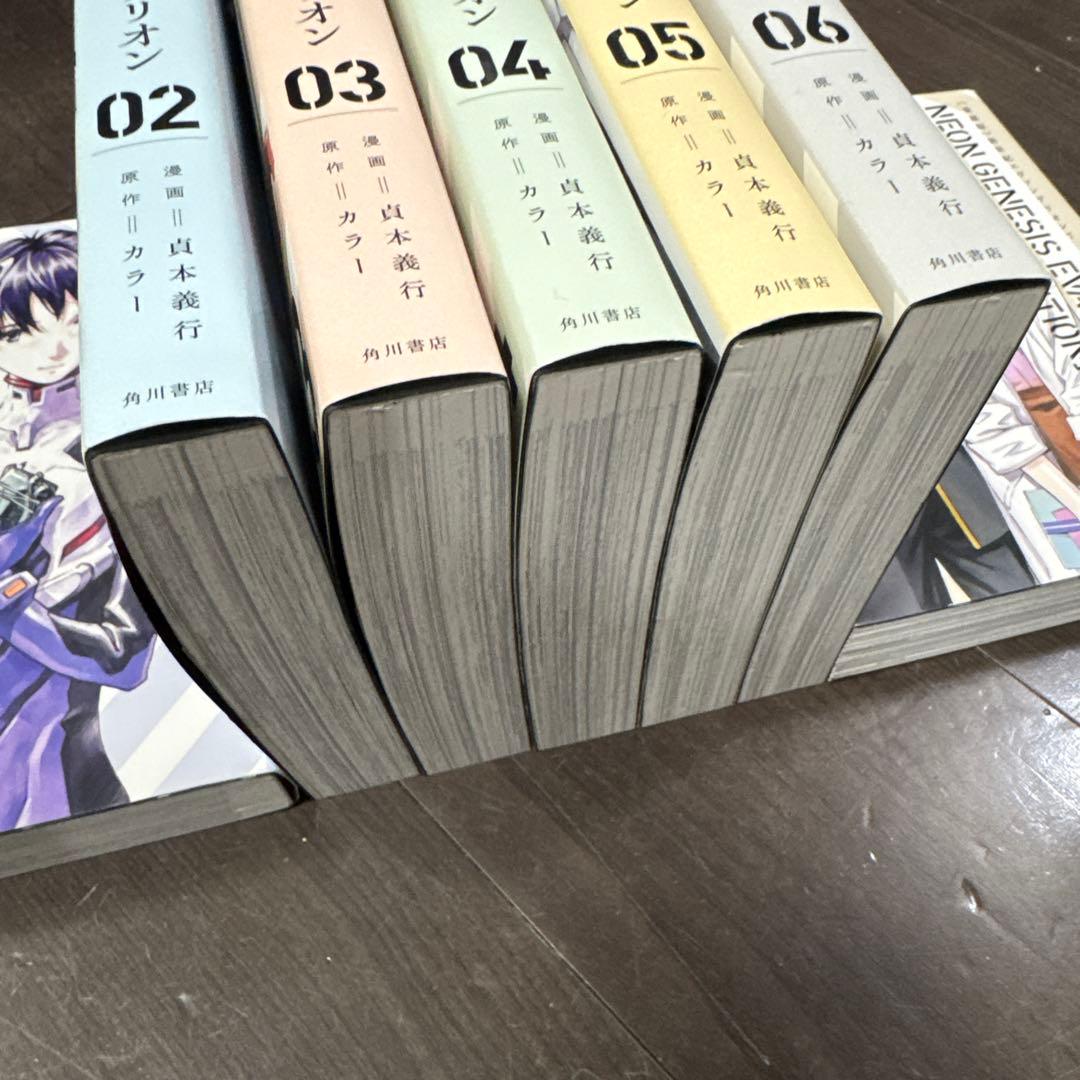 新世紀エヴァンゲリオン 愛蔵版 1-7巻 全巻セット ポストカードブック