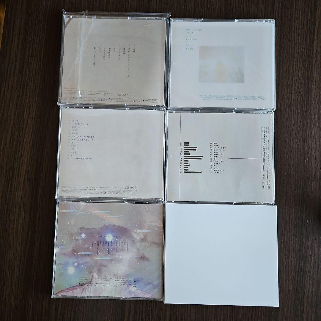 ヨルシカ アルバム CD　6枚セット