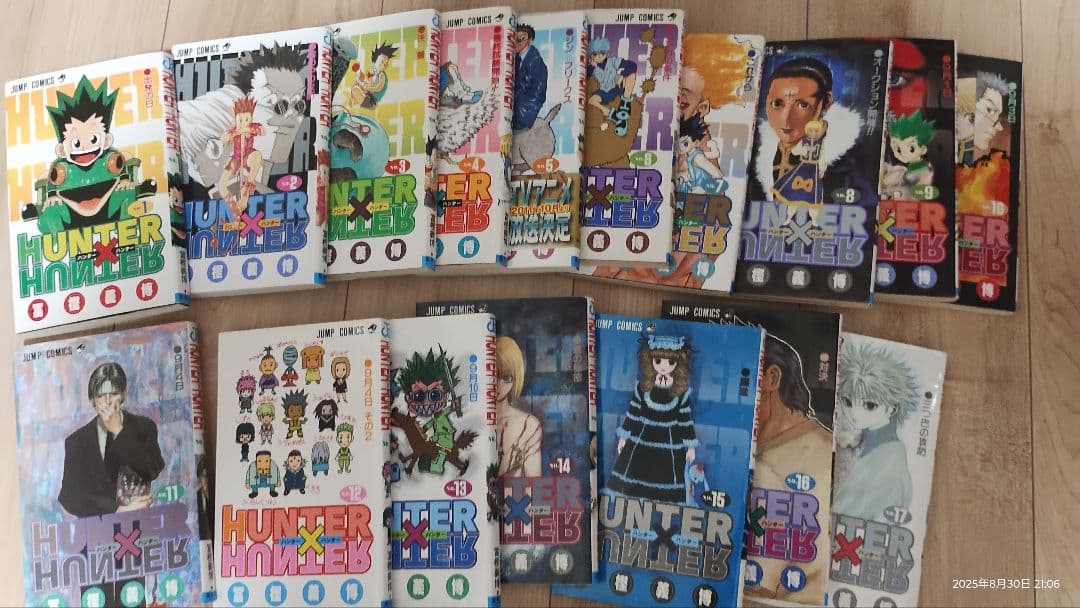 ハンター×ハンター 全巻セット　34巻まで
