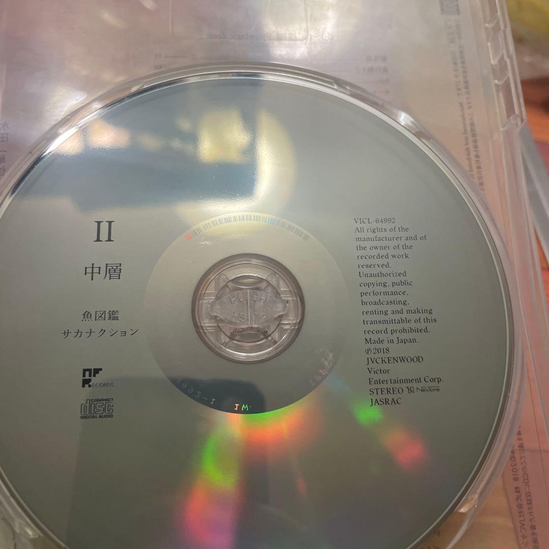 魚図鑑　サカナクション　Book of Fishes 2CD