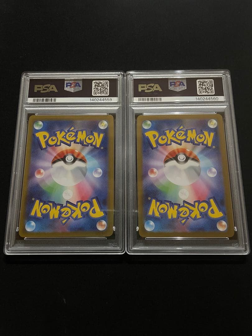 リーリエの決心　SR SAR PSA10 連番